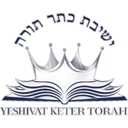 Yeshivat Keter Torah