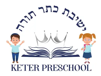 Keter Preschool